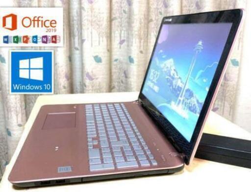 【全国送料無料！】返品保証！バッテリー新品！快速CPU＆最新オフィス！ソニー VJF152C11N