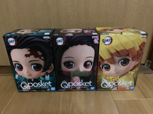 鬼滅の刃 フィギュア Q poskt 3種セット