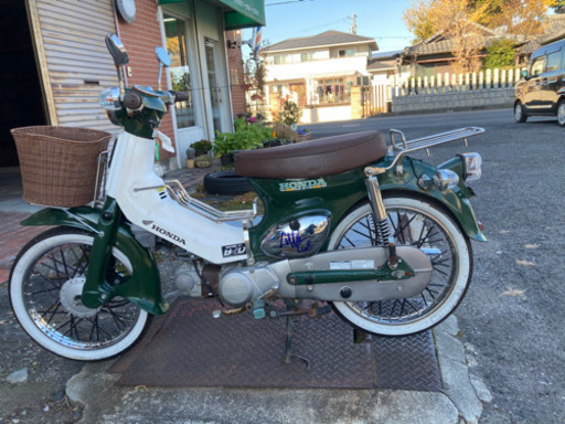 ホンダスーパーカブのフルカスタム　値下げ
