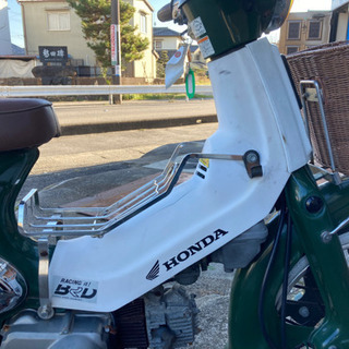 ホンダスーパーカブのフルカスタム　値下げ ホンダスーパーカブのフルカスタム 値下げ