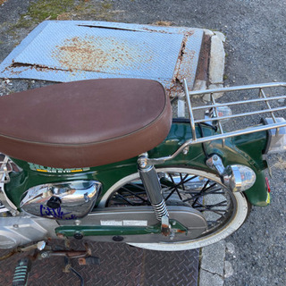 ホンダスーパーカブのフルカスタム　値下げ ホンダスーパーカブのフルカスタム 値下げ