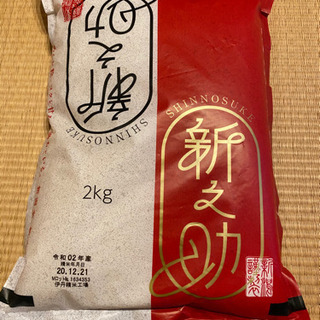 J.M.W.ターナー、コンスタンティヌスの、希少画集画、新品額装付