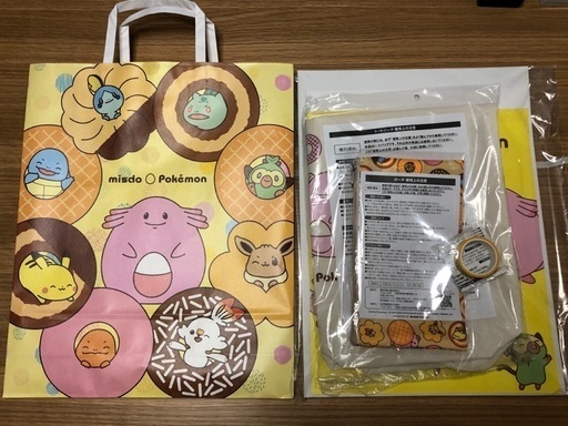 値下げ ミスタードーナツ ポケモン 福袋 21 ミスド Rio 味美のおもちゃの中古あげます 譲ります ジモティーで不用品の処分