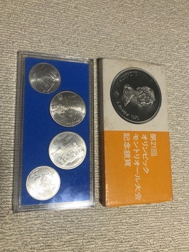 記念銀貨