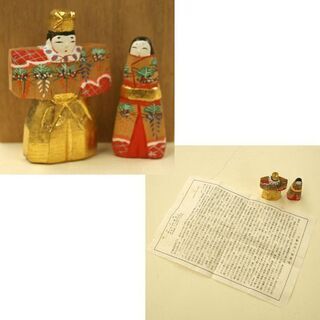 一刀彫 立雛 奈良 白鹿園 染川宗進 木彫彩色/金箔 共箱・しおり付属