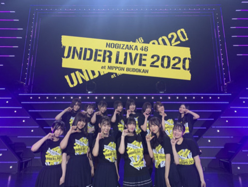 乃木坂 櫻坂 日向坂のlineグループメンバー募集 涼ちゃん 渋谷のその他のメンバー募集 無料掲載の掲示板 ジモティー 乃木坂 櫻坂 日向坂のlineグループメンバー募集 涼ちゃん 渋谷のその他のメンバー募集 無料掲載の掲示板 ジモティー