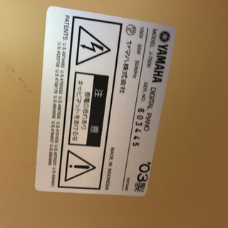 楽器 値下げしました! YAMAHA 電子ピアノ J-7000