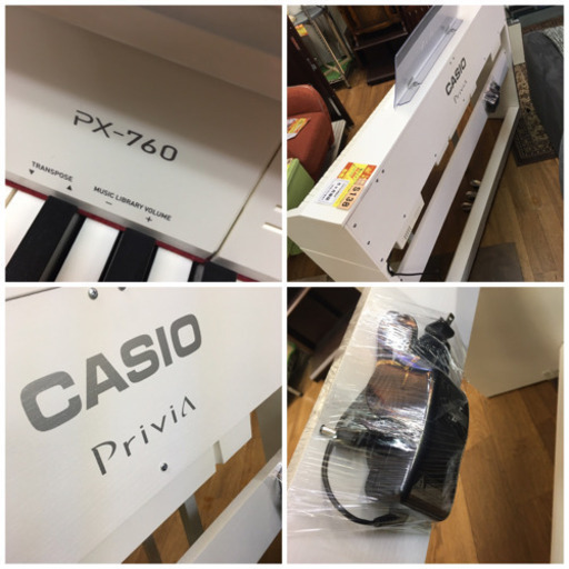 S138★CASIO 電子ピアノ PX-760WE★2017年製★美品⭐動作確認済⭐クリーニング済 S138☆CASIO 電子ピアノ PX-760WE☆2017年製☆美品⭐動作確認済