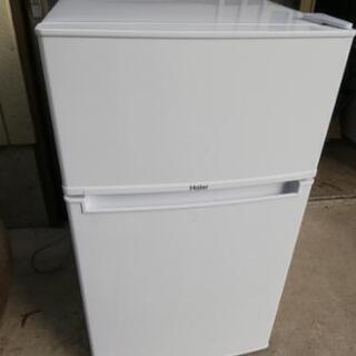 【ネット決済】ハイアール（Haier）冷蔵庫