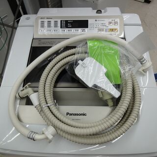 HITACHI/日立 8kg 洗濯機 NA-FA80H2 2016年製【ユーズドユーズ名古屋