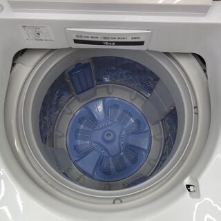 HITACHI/日立 8kg 洗濯機 NA-FA80H2 2016年製【ユーズドユーズ名古屋天白店】 J488 HITACHI/日立 8kg 洗濯機 NA-FA80H2 2016年製【ユーズドユーズ名古屋