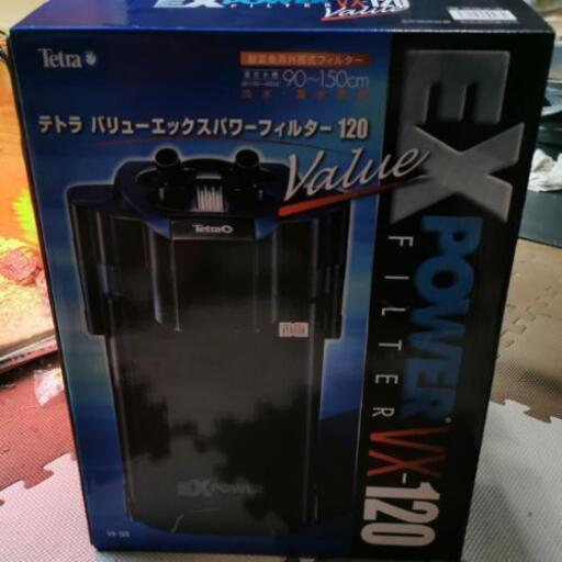 テトラ 外部フィルター