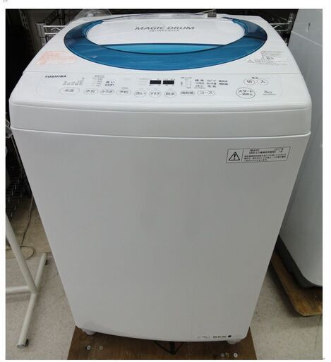 TOSHIBA/東芝 8kg 洗濯機 AW-D85(L) 2017年製【ユーズドユーズ名古屋天白店】 J491