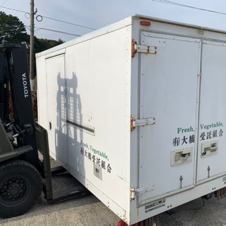 No.453 保冷バン 2t アルミ箱 バイク倉庫 トラックコンテナ コメ保管 