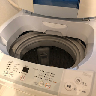 2015年製　ハイアー洗濯機　5kg