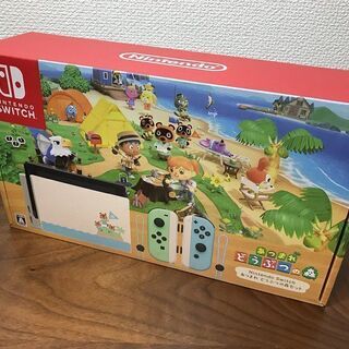 【新品未開封】Nintendo Switch ニンテンドー スイ...