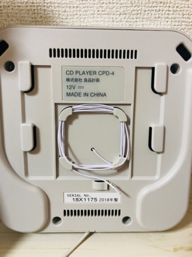 無印良品壁掛式cdプレーヤースタンド付き18年製 あや 沖縄の家電の中古あげます 譲ります ジモティーで不用品の処分 無印良品壁掛式cdプレーヤースタンド付き18年製 あや 沖縄の家電の中古あげます 譲ります ジモティーで不用品の処分
