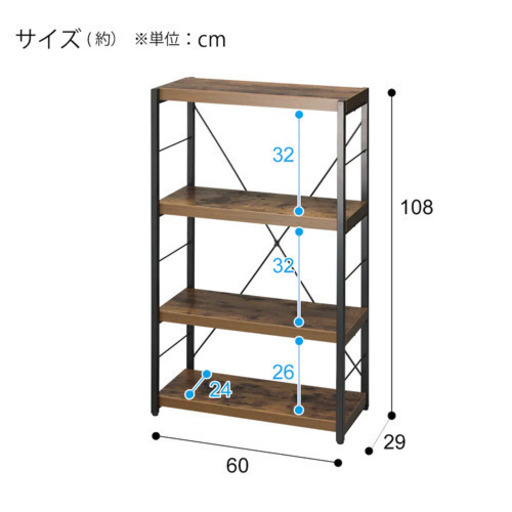 ニトリ人気商品！Nステインシリーズ　システムデスク