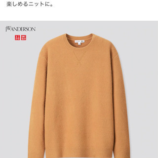 値下不可 新品 UNIQLO  JW ANDERSON スフレヤ...