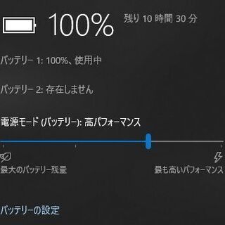 DELL改⑦ Core i7 SSD HDD Win10Pro 特24