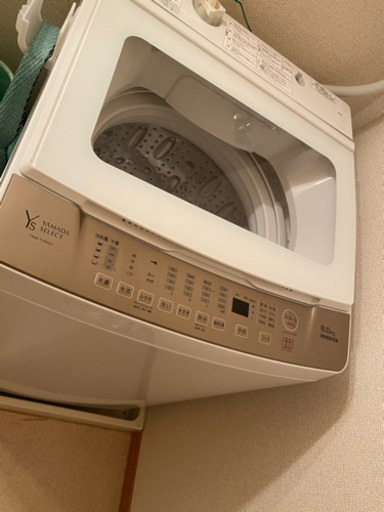 洗濯機　2020年　最新　インバーダー