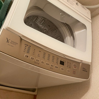 洗濯機 2020年 最新 インバーダー www.domosvoipir.cl