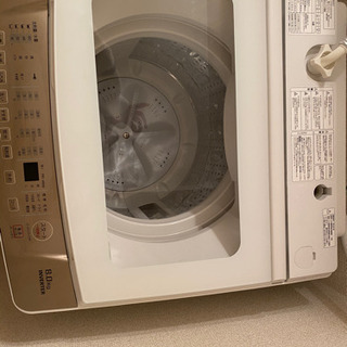 洗濯機 2020年 最新 インバーダー www.domosvoipir.cl