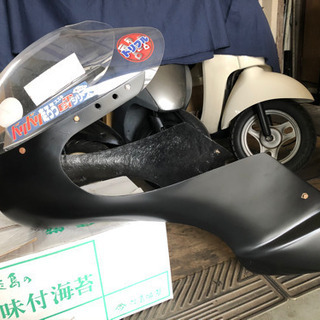 ☆ロケットカウル1式　セット☆ 旧車　族　カフェ　ゼファー　XJR ☆ロケットカウル1式 セット☆ 旧車 族 カフェ ゼファー XJR