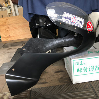 ☆ロケットカウル1式　セット☆ 旧車　族　カフェ　ゼファー　XJR ☆ロケットカウル1式 セット☆ 旧車 族 カフェ ゼファー XJR