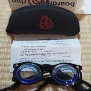 ボーディングリング | puskesmascilincing.id