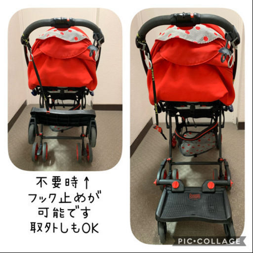 アップリカベビーカー赤フライルバギーボード付 Bow 御徒町のベビー用品 ベビーカー バギー の中古あげます 譲ります ジモティーで不用品の処分 アップリカベビーカー赤フライルバギーボード付 Bow 御徒町のベビー用品 ベビーカー バギー の中古あげます 譲ります ジモティーで不用品の処分