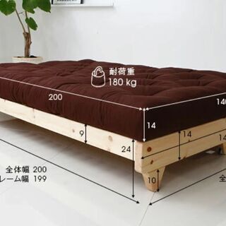 Norzy 北欧家具 ソファーベッド 2人掛け 木脚 リクライニングソファ