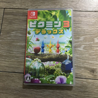 【ほぼ新品】ピクミン3 デラックス【Switch】