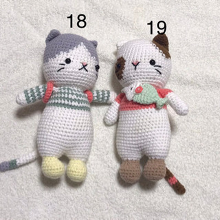 各種可愛い編みぐるみ　【お好きな商品番号をお選びください】