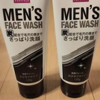 メンズ洗顔【新品未使用】