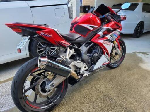 CBR250