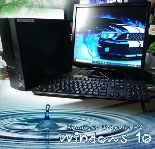くまねず《姫路》 (Win10)☆DELL-PC☆Core i5-3570 3.40GHz☆三菱RDT1710LM液晶モニター付き☆ サクサク動作!!
