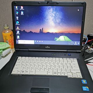 格安 「ハイスペック」FUJITSU A550/B