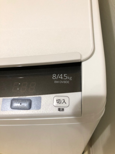 2週間のみ使用の超美品 日立ビートウォッシュ 【公式通販】