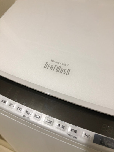 2週間のみ使用の超美品 日立ビートウォッシュ 【公式通販】