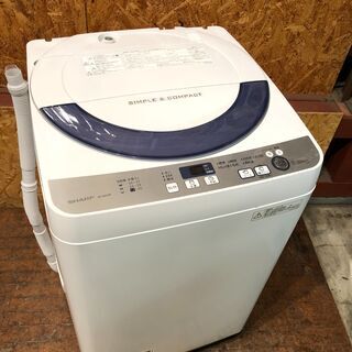 送料・設置込み可 洗濯機 5.5kg SHARP 2016年