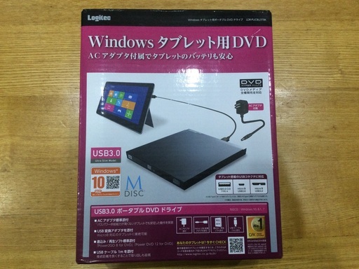 Windows タブレット用DVD