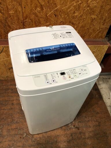 【管理KRS283】Haier 2016年 JW-K42K 4.2kg 洗濯機