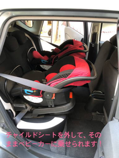 双子用ベビーカー＋チャイルドシート