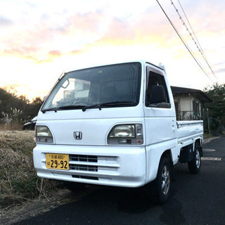 絶好調　軽トラ　５速MT ホンダ　アクティ　４WD トラック　H...