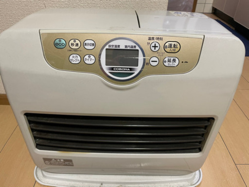 ヒーター(交渉可)相場がわからないので極限まで落とせます！