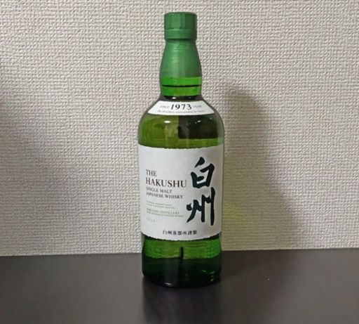 サントリーウイスキー　白州　700ml