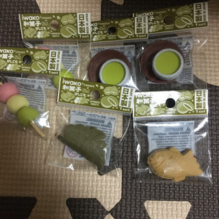 【ネット決済・配送可】iwako和菓子けしごむセット