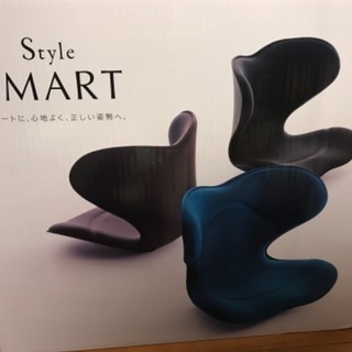 値下げしました‼️美品！MTG社のStyle SMART 節約 (スタイルスマート)