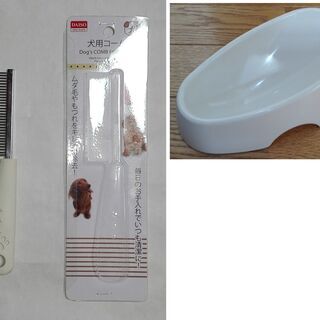 美品 即日お渡し可能 5set Lifelexコーナン ドッグスリッカーm サークル取付け用給水器 爪切り Disoダイソー ペット食器フ Pon ポン 高槻市のその他の中古あげます 譲ります ジモティーで不用品の処分 美品 即日お渡し可能 5set Lifelexコーナン ドッグスリッカーm サークル取付け用給水器 爪切り Disoダイソー ペット食器フ Pon ポン 高槻市のその他の中古あげます 譲ります ジモティーで不用品の処分